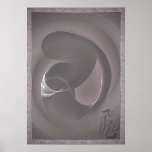 母と子 ポスター (正面)