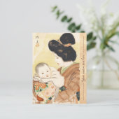 母と子 - 伊藤新翠の日本画ポートレート ポストカード (スタンド正面)