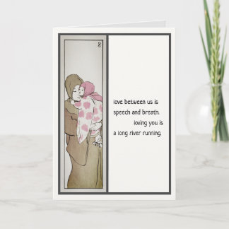 母と子、母の日カード、俳句詩 カード