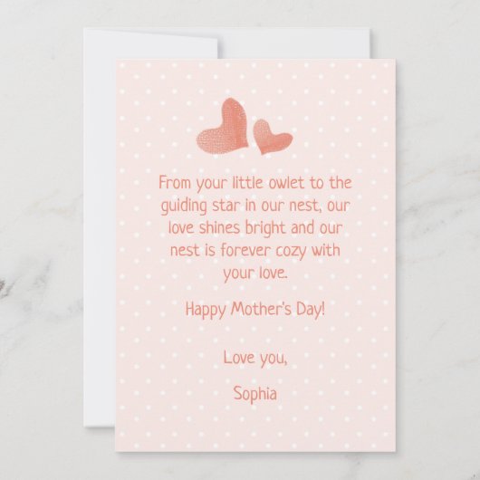 母と小さな子愛ハッピーマザーズのデイカード 招待状 (裏面)