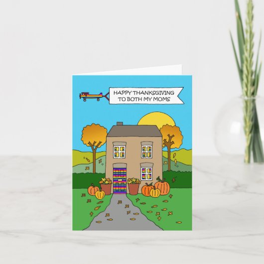 母と母の幸せな感謝 カード (正面)