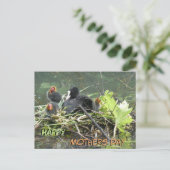 母と母の日はがき ポストカード (スタンド正面)