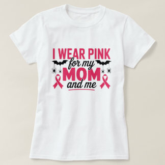 母と私のためにピンクを着る Tシャツ