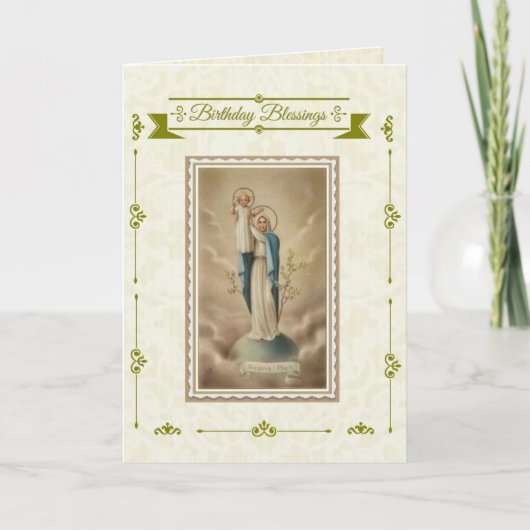 母と賛美ベビーイエス誕生日恵み カード (正面)