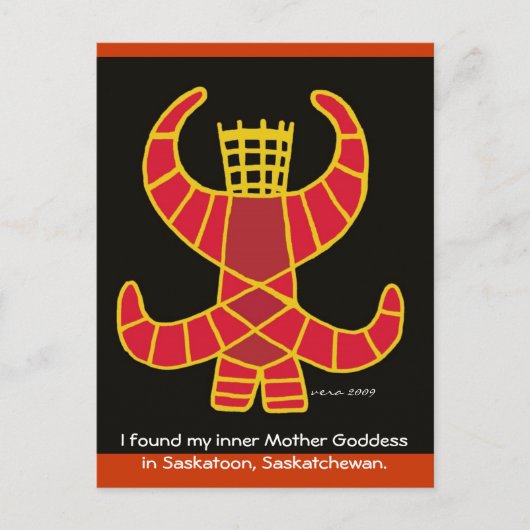 母なる女神ベレヒニアバイヴェラトランバッハ ポストカード (正面)