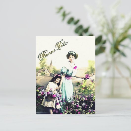 母なる愛 ポストカード (スタンド正面)