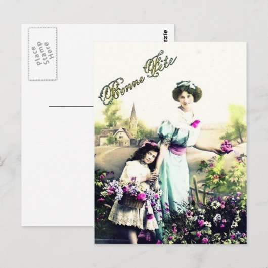 母なる愛 ポストカード (正面/裏面)