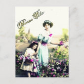 母なる愛 ポストカード (正面)