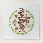 母なる最も美しい世界 ジグソーパズル (横)