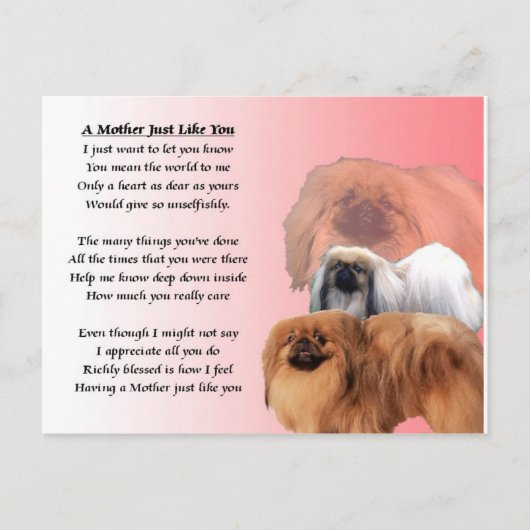 母なる詩 – ペキンゲス ポストカード (正面)