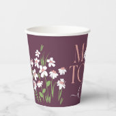 母になるデイジーフローラベビーシャワー新生児紫 紙コップ (正面)
