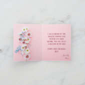 母になる娘のために – Mother's Day カード (内部)