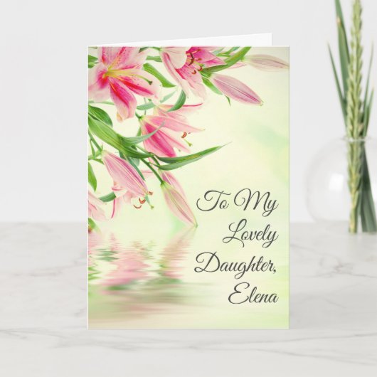 母になる娘のために – Mother's Day 招待状 (正面)