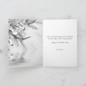 母になる娘のために – Mother's Day 招待状 (内部)