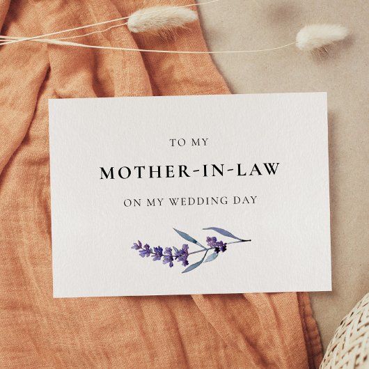 母にラベンダーの結婚式の日のカード 招待状