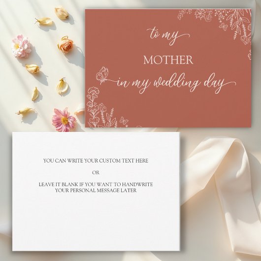 母に草花サンキューカード 招待状