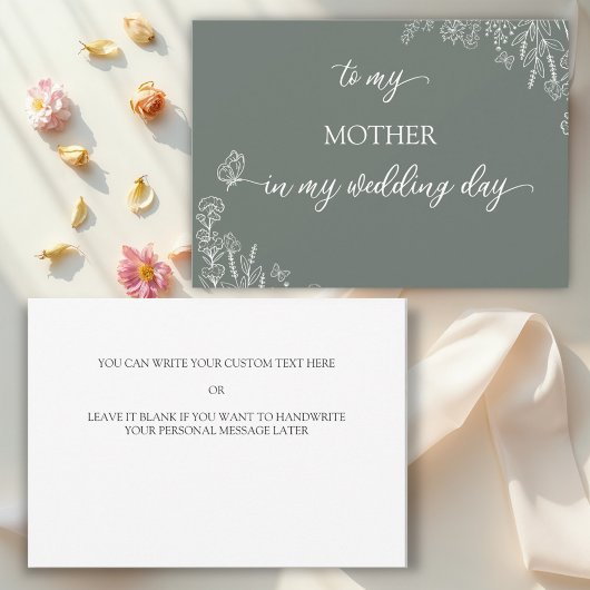 母に草花サンキューカード 招待状