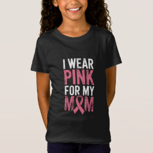 母のためのピンクリボン運動 ピンクの服を着て乳がん撲滅運動を応援 Tシャツ