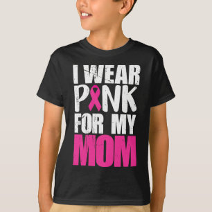 母のためのピンクリボン運動 ピンクを着て乳がん撲滅を Tシャツ