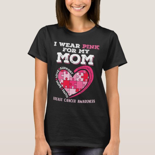 母のためのピンクリボン運動 子供用 Tシャツ (正面)
