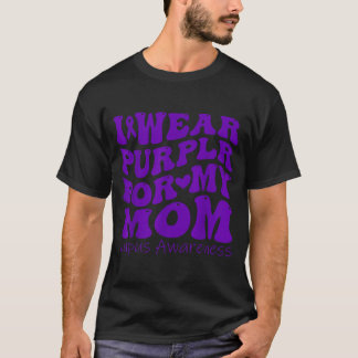 母のための紫色の服 ループス啓発 グルーヴィー Tシャツ