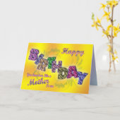 母のように私には誕生日カードとフローラ文字 カード (黄色い花)