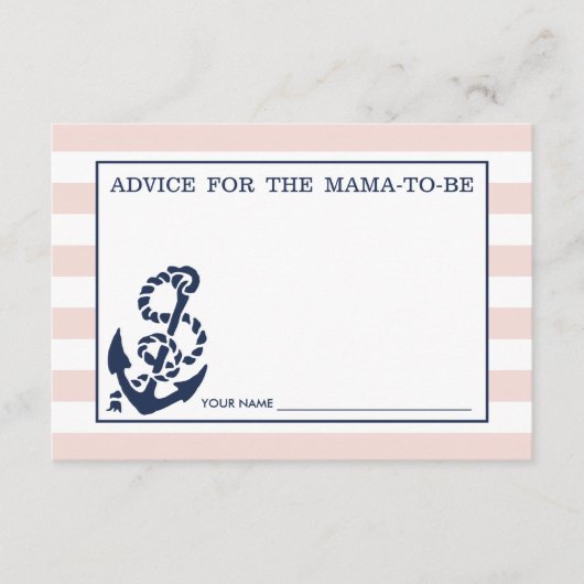 母のアドバイス |ピンクの航海のストライプ アドバイスカード (正面)