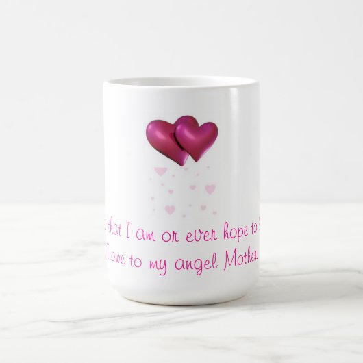 母のコーヒー・マグ コーヒーマグカップ (中央)