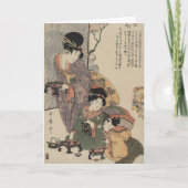 母のデイカード カード (正面)