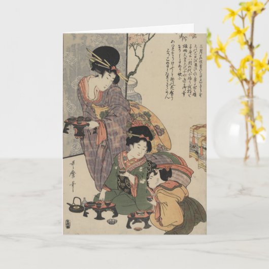 母のデイカード カード (黄色い花)