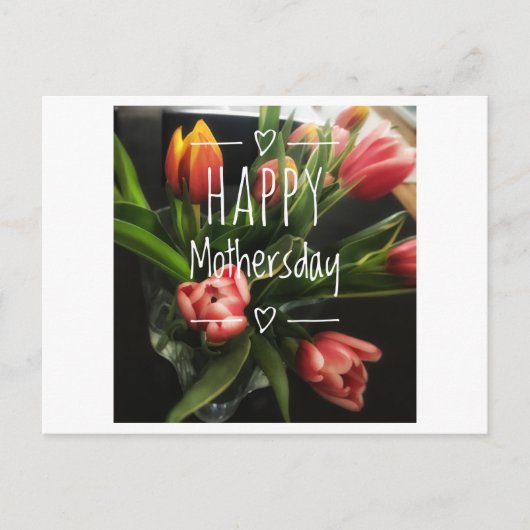 母のデイカード ポストカード (正面)