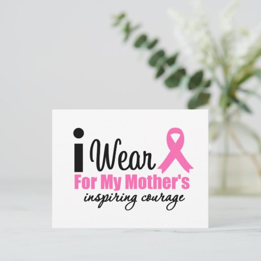 母の勇気ある姿に感動してピンクを身に着ける ポストカード (スタンド正面)