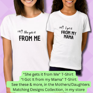 母の娘のマッチング、私から取得 Tシャツ