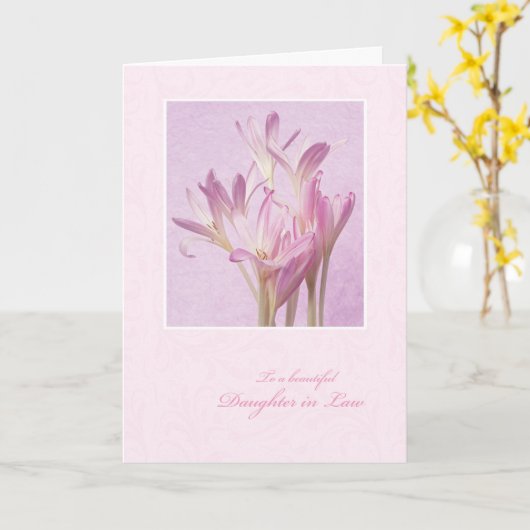 母の嫁の日 カード (黄色い花)