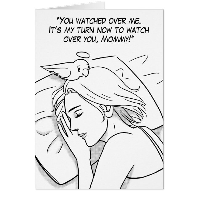 母の守護天使 (正面)