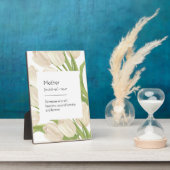 母の定義 フォトプラーク (側面)