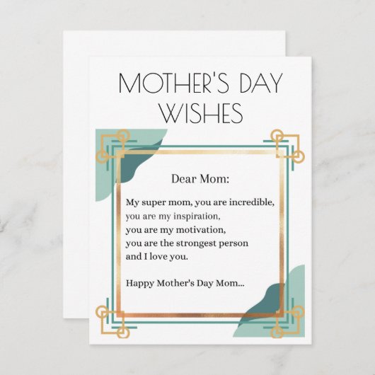 母の幸せな日が私の夕食の母を望む 招待状 (正面/裏面)