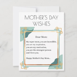 母の幸せな日が私の夕食の母を望む 招待状