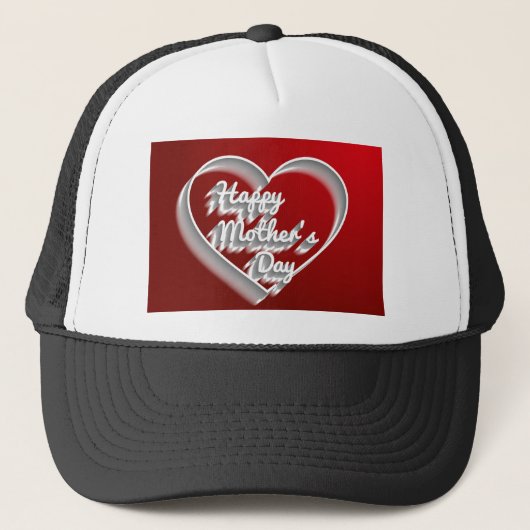 母の幸せな日 キャップ (正面)