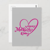 母の幸せな日 ポストカード (正面/裏面)