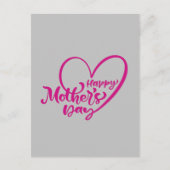 母の幸せな日 ポストカード (正面)