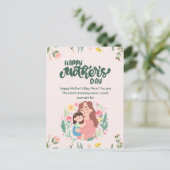 母の幸せな日 ポストカード (スタンド正面)