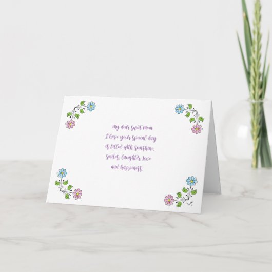 母の幸せな日❤️私の親愛甘い母 カード (正面)