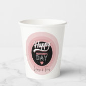 母の幸せな日 紙コップ (正面)