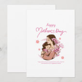 母の愛の抱擁 - 母の日おめでとうアート シーズンカード (正面/裏面)