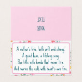 母の愛 (外部フラット)