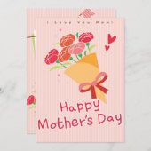 母の愛 - エレガントな母の日カード シーズンカード (正面/裏面)