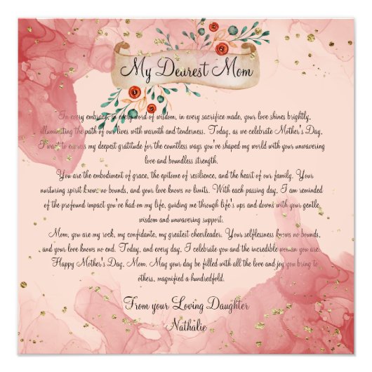 母の愛：母への永遠の献上品 フォトプリント            (正面)