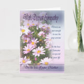 母の損失-最も深い悔やみや弔慰の… カード (正面)