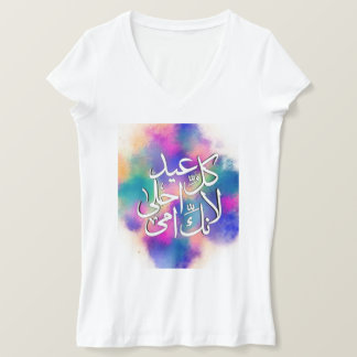 母の日عيد الأم Tシャツ